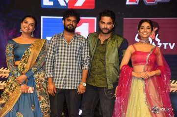 Hit Movie Pre Release Event Vizag